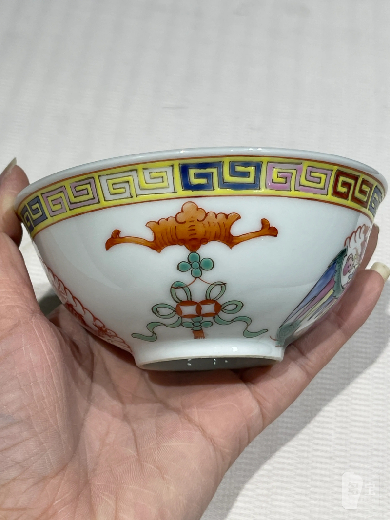 清代 粉彩瓷器一组十九件 - 图31